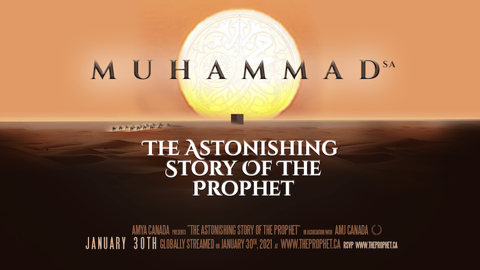 Muhammad - The Astonishing Story of the Prophet