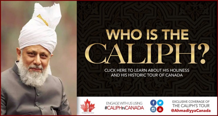 who is the caliph ahmadiyya ca ahmadiyya muslim community canada