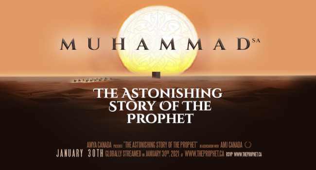 Muhammad - The Astonishing Story of the Prophet