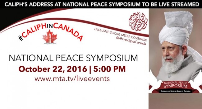 Caliph's Address at National Peace Symposium