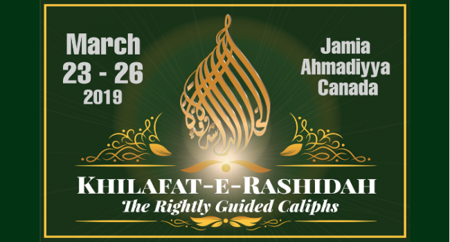 The Rightly Guided Caliphs